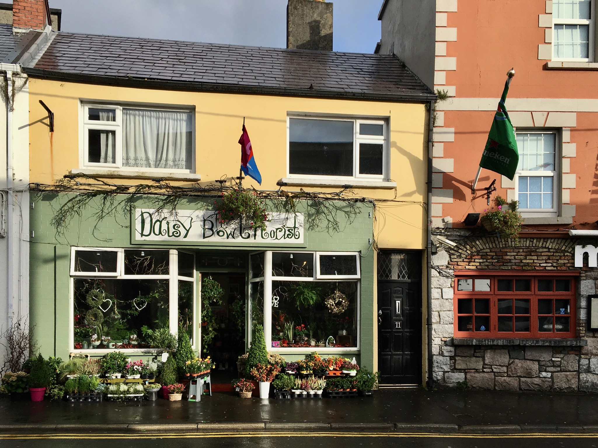 B900B4F2-CD05-45D2-BF10-3D8A4B454071